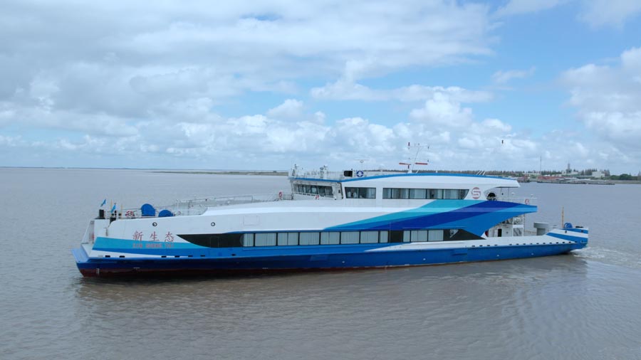 Shanghai's supercharged electric ferry