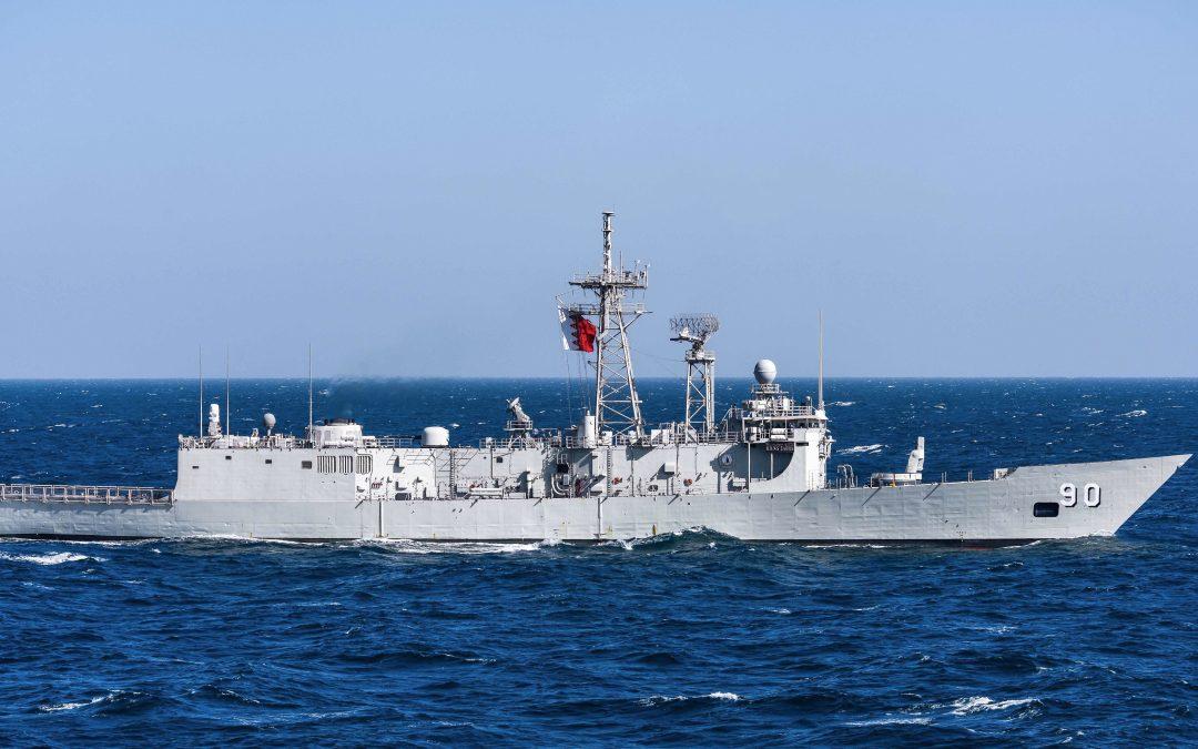 Bahrain plans FMS upgrade for FFG-7 frigates