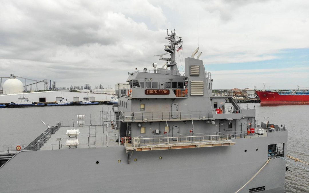 Israeli Navy takes delivery of US-funded and -built landing craft