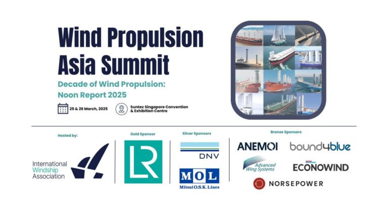 Wind Propulsion Asia Summit 2025 Banner