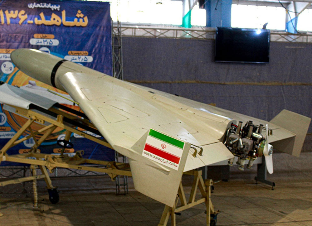 shahedRS